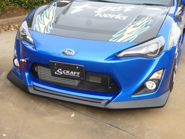 トヨタ86 リップスポイラー カーボン