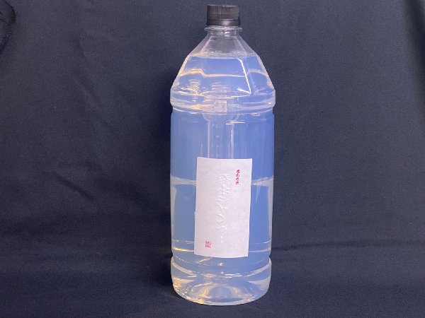 名もなきシリーズ 撥水シャンプー2700ml