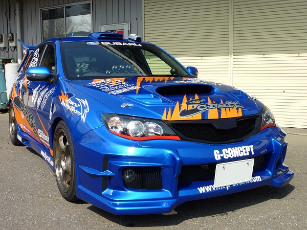 GRB-Gコンセプトフロントバンパー