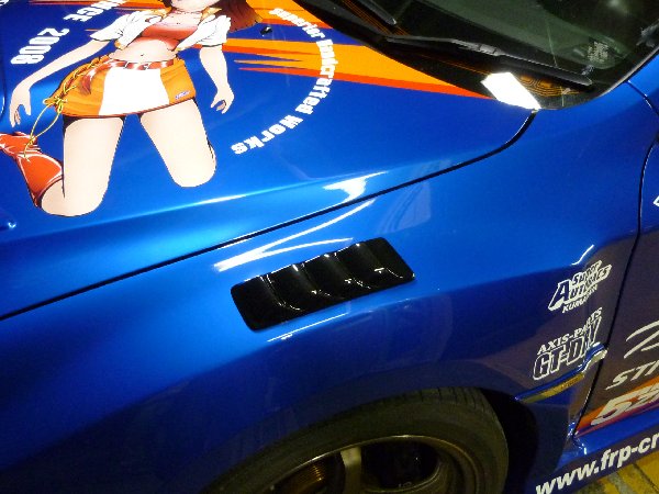 フェンダーアウトレット・ダミーダクト FRP